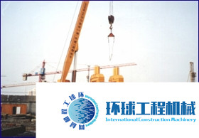 中升壓樁機 整機圖集 (1)