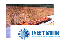 大方運梁車  整機圖集 (9)