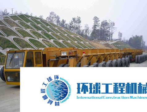 中升運梁車  整機圖集 (2)