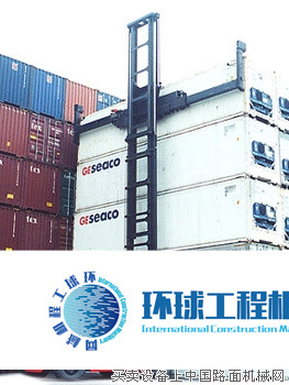 大連堆高機 整機圖集 (7)