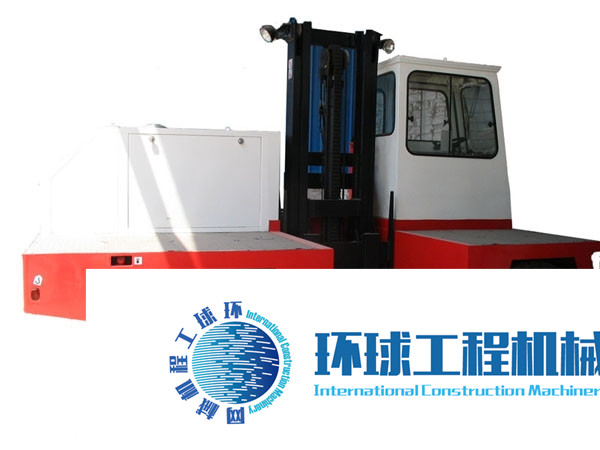 東方紅其它種類(lèi)叉車(chē) 整機(jī)圖集 (1)