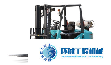 龍工其它種類叉車 整機(jī)圖集 (1)