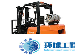 威肯其它種類(lèi)叉車(chē) 整機(jī)圖集 (1)