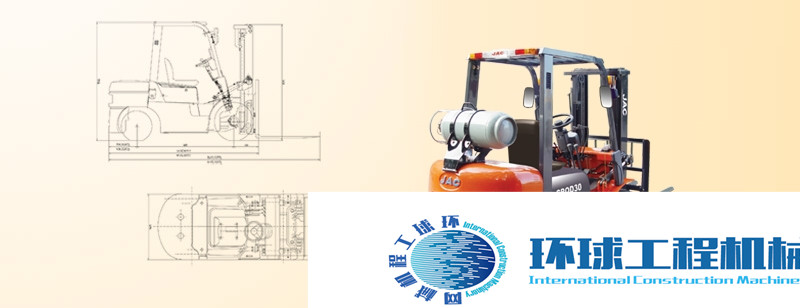 JAC牽引車 整機(jī)圖集 (1)