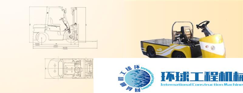 JAC搬運(yùn)車 整機(jī)圖集 (1)
