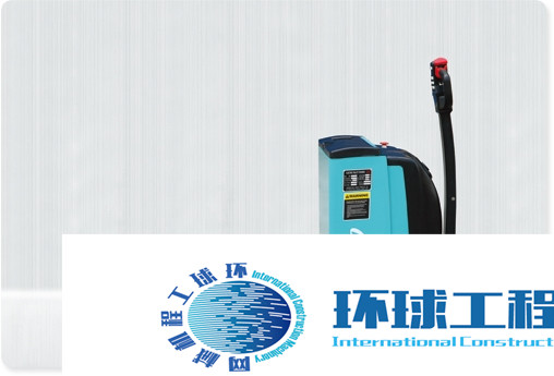 寶驪搬運(yùn)車 整機(jī)圖集 (1)