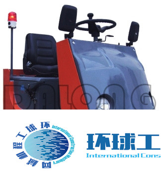 梅獅牽引車 整機(jī)圖集 (1)