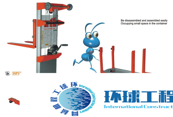 諾力堆垛機(jī) 整機(jī)圖集 (39)