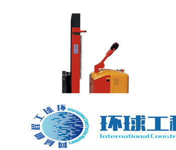 三菱堆垛機 整機圖集 (4)