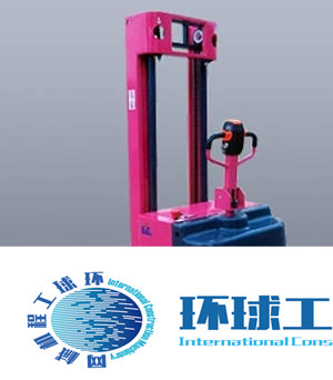 利洲堆垛機 整機圖集 (2)