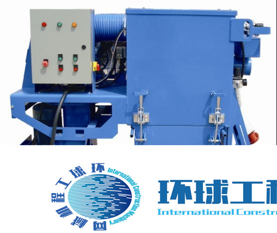 億龍機械碎石封層設(shè)備 整機圖集 (4)