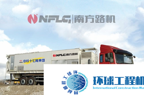 南方路機砂漿車 整機圖集 (1)