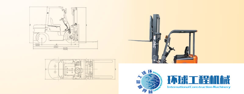 JAC電動叉車 整機(jī)圖集 (5)