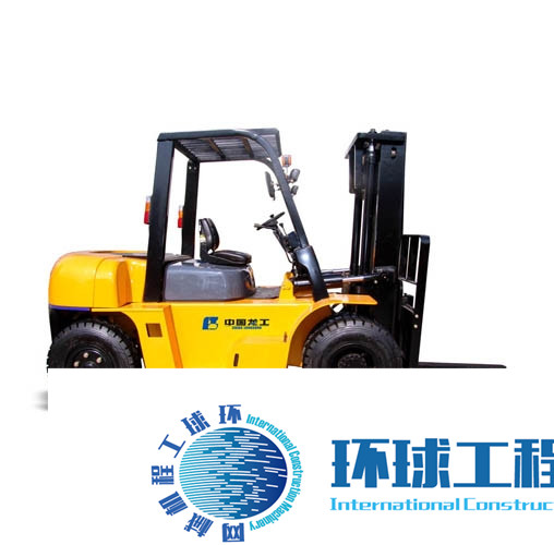 摩納凱內(nèi)燃叉車(chē) 整機(jī)圖集 (3)