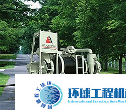 美通瀝青攪拌機(jī) 整機(jī)圖集 (1)