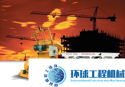 鴻達(dá)混凝土攪拌機(jī) 整機(jī)圖集 (1)