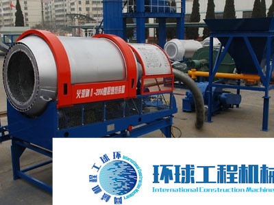 陸德攪拌站燃燒器 整機(jī)圖集 (1)