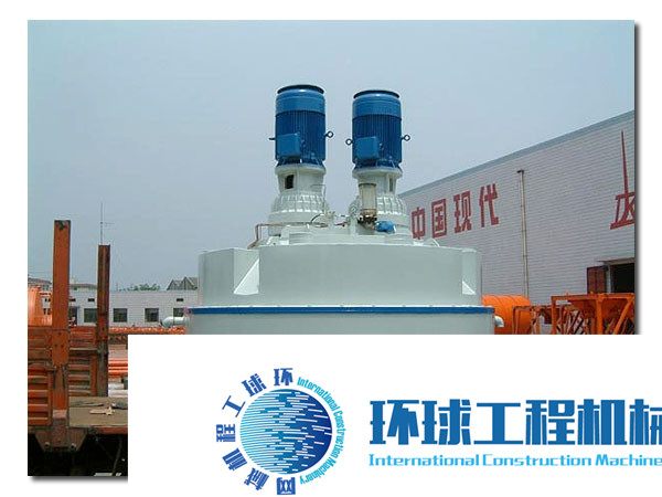 中國現(xiàn)代混凝土攪拌機 整機圖集 (2)