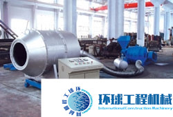 滄田重工攪拌站燃燒器 整機(jī)圖集 (1)