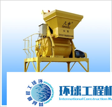 天宇混凝土攪拌機(jī) 整機(jī)圖集 (10)