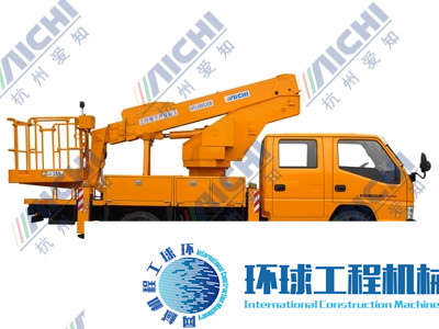 杭州愛知高空作業(yè)車 整機圖集 (57)