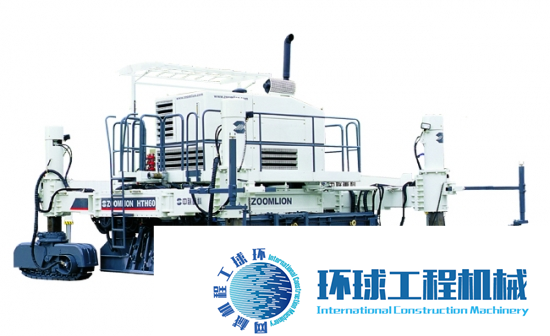 中聯(lián)重科水泥攤鋪機(jī) 整機(jī)圖集 (1)