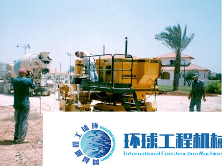 高馬科水泥攤鋪機(jī) 整機(jī)圖集 (7)