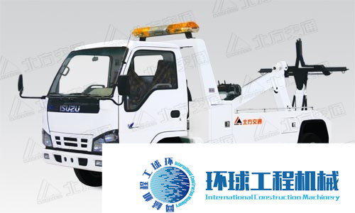 北方交通清障車 整機(jī)圖集 (0)