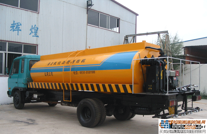 山河瀝青灑布車 整機圖集 (3)