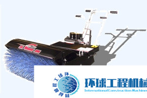 辛姆萊清掃機(jī) 整機(jī)圖集 (1)