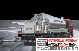 美通瀝青灑布車 整機圖集 (4)