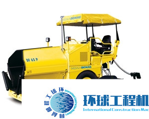 德瑪格瀝青攤鋪機(jī) 整機(jī)圖集 (12)