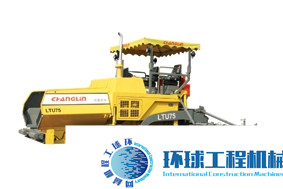 常林瀝青攤鋪機(jī) 整機(jī)圖集 (3)