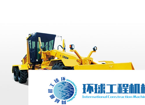 洛建平地機(jī) 整機(jī)圖集 (2)