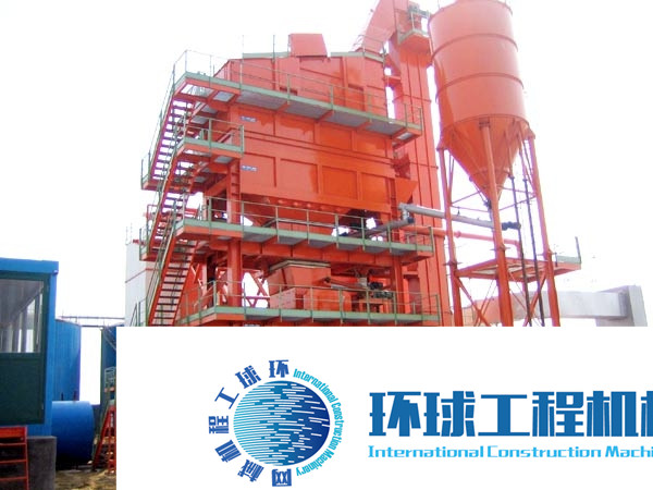 江蘇路通瀝青攪拌設(shè)備 整機(jī)圖集 (11)