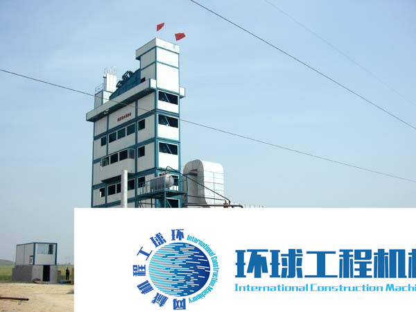 亞龍瀝青攪拌設(shè)備 整機圖集 (11)