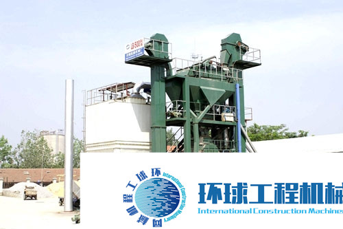 路虹瀝青攪拌設(shè)備 整機圖集 (10)