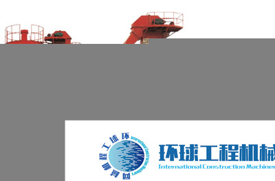 海華筑機(jī)瀝青攪拌設(shè)備 整機(jī)圖集 (1)