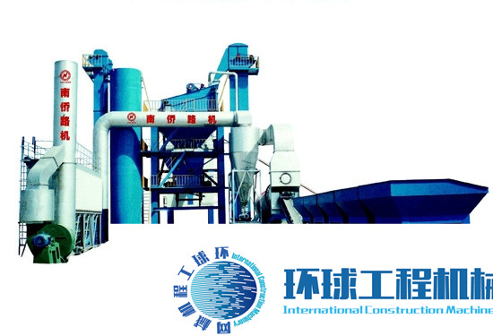 南僑瀝青攪拌設備 整機圖集 (11)