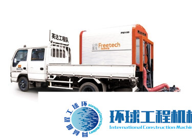 英達瀝青路面修補車 整機圖集 (17)