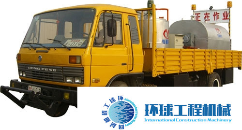 海譽(yù)科技瀝青路面修補(bǔ)車(chē) 整機(jī)圖集 (1)