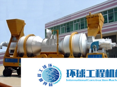 海華筑機(jī)再生機(jī)械 整機(jī)圖集 (1)