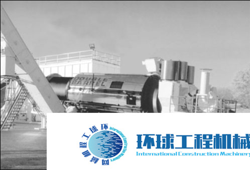 蘭亭高科再生機(jī)械 整機(jī)圖集 (1)