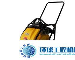 酒井平板夯 整機圖集 (1)