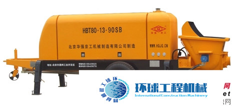 華強京工拖泵 整機圖集 (15)