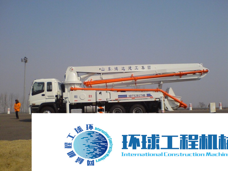 鴻達(dá)泵車 整機(jī)圖集 (9)