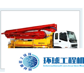 海諾泵車 整機(jī)圖集 (4)