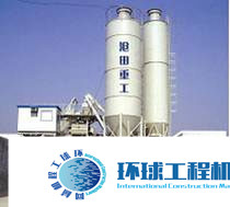 滄田重工混凝土攪拌站 整機(jī)圖集 (1)