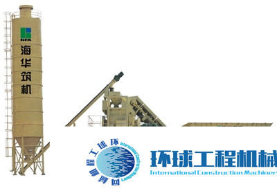 海華筑機(jī)混凝土攪拌站 整機(jī)圖集 (2)