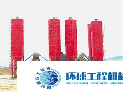 雙豐混凝土攪拌站 整機(jī)圖集 (1)